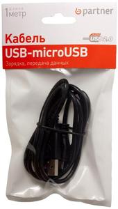 Кабель USB 2.0- microUSB, длина-1м, Partner