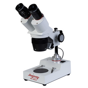 Микроскоп стерео Микромед MC-1 вар. 2В (1x/3x)