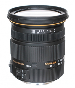 Объектив Sigma AF 17-50 mm F2.8 EX DC OS HSM для Canon (Б.У.)
