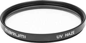 Светофильтр 77mm Marumi UV (Haze) ультрафиолетовый