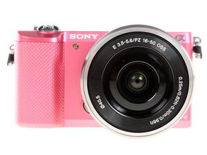Цифровой фотоаппарат Sony Alpha A5000 Kit 16-50 (ILCE-5000LP) розовый