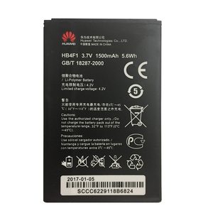 Аккумулятор Huawei U8800 IDEOS X5,E5151,Е560, Е585, E586,Е587,Е5331, Е5830,Е5832 (HB4F1)