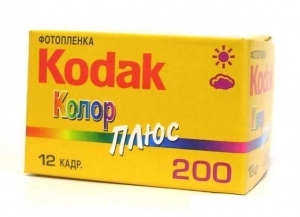 Фотопленка KODAK COLOR+ 200/12