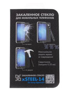 5" Защитное стекло для смартфона Sony Xperia E4