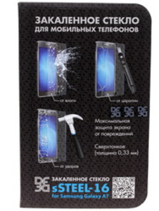 5.5" Защитное стекло для смартфона Samsung Galaxy A7