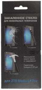 5" Защитное стекло для смартфона ZTE Blade L4 Pro