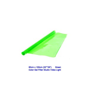 Фолиевый (гелевый) фильтр Selens 40х50см зеленый