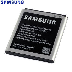 Аккумулятор ORIG Samsung Galaxy Core2 (G355)  NEW (EB-BG355BBE)