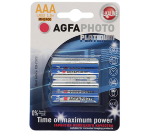 Батарейка AgfaPhoto AAA (1шт)