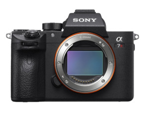 Цифровой фотоаппарат Sony Alpha A7R III A ILCE-7RM3A Body