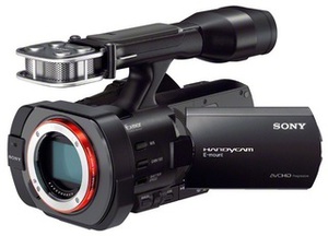 Видеокамера Sony NEX-VG900E Body
