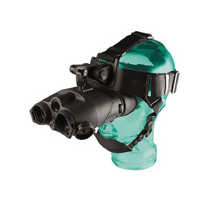 Очки ночного видения Yukon Tracke Goggles 1x24 (25025)