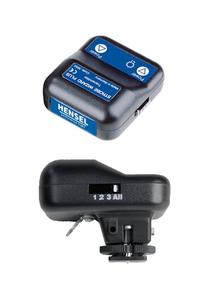 Радиопускатель управляющий HENSEL (333950)