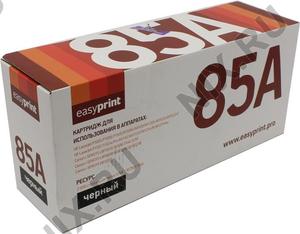 Картридж Easyprint HP LH-85A