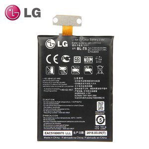 Аккумулятор BLT5 для LG Google Nexus 4 E960 Optimus G E970 E973 F180 LS970 E975 (Оригинальный)