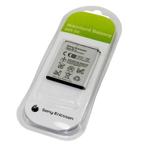 Аккумулятор для Sony-Ericsson BA 750 XPERIA ARC (Оригинальный)