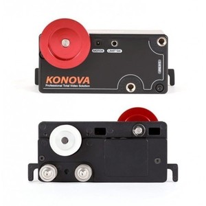 Мотор Konova MS 250