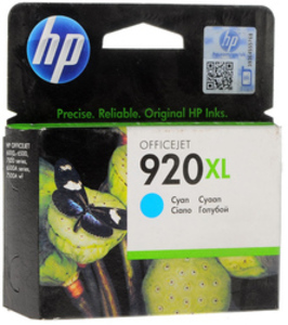 Картридж струйный HP 920XL (CD972AE)