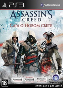 Игра для PS3 Assassin’s Creed Сага о Новом Свете