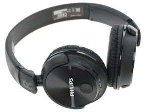 Наушники Philips SHB3080