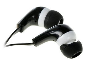 Наушники GAL MP-030 белый