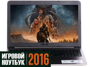 15.6" Ноутбук ASUS K501UX 90NB0A62-M00410 черный