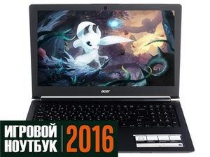 Ноутбук Acer Aspire Купить В Екатеринбурге