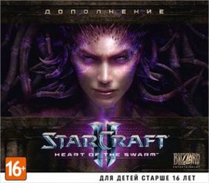 Игра для PC StarCraft II: Heart of the Swarm Дополнение