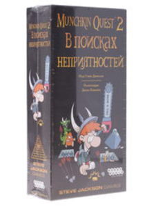 Игра настольная Манчкин Квест 2: В Поисках Неприятностей