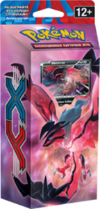 Игра настольная Pokemon XY - Стартовый набор