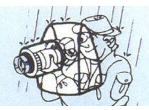 Дождевик накамерный Marumi  Multi Camera rain -rotector cold proof  MNU-0985