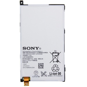АКБ Sony LIS1529ERPC для Xperia Z1 Compact D5503 (M51W) ORIG