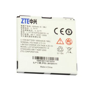 АКБ ORIG ZTE Axon Max тех.упак,