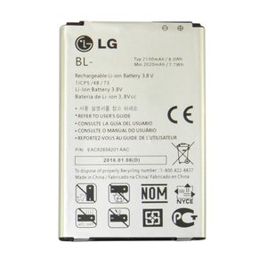 Аккумулятор ORIG LG BL-T9 для Nexus 5
