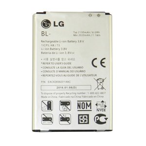 АКБ LG BL-48TH для D686 PRO LITE DUAl ORIG тех.упак