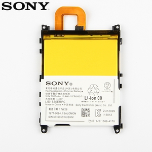 АКБ Sony LIS1525ERPC для Xperia Z1 C6903 L39H ORIG (тех.упак)