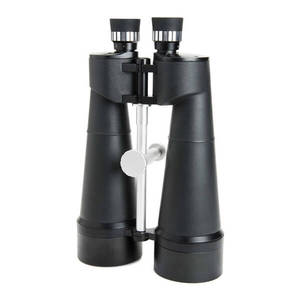 Бинокль Celestron SkyMaster 25x100