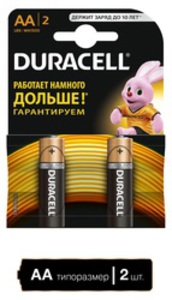 Батарейка Duracell MN1500 (2шт)