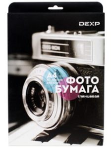 Фотобумага DEXP Deluxe Gloss 0805558