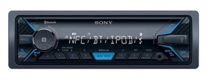 Автопроигрыватель Sony DSX-A400BT