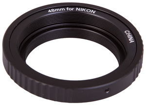 Т-кольцо Synta Sky-Watcher для камер Nikon M48