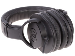 Наушники Audio-Technica ATH-M20X