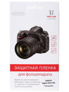 Защитная пленка Red Line для Canon Digital IXUS 145
