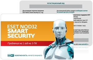 Антивирус ESET NOD32 Smart Security
