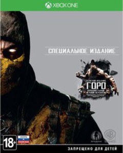 Игра для Xbox One Mortal Kombat X Steelbook Edition