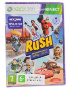 Игра для Xbox 360 Kinect Rush: A Disney Pixar Adventure