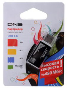 Карт-ридер DNS AT-CRE09 черный