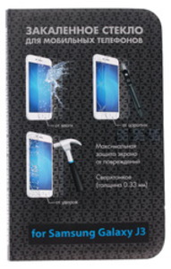 5" Защитное стекло для смартфона Samsung Galaxy J3