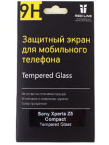 4.6" Защитное стекло для смартфона Sony Xperia Z5 Compact
