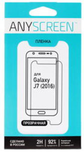 5.5"  Пленка защитная для смартфона Samsung SM-J710F Galaxy J7